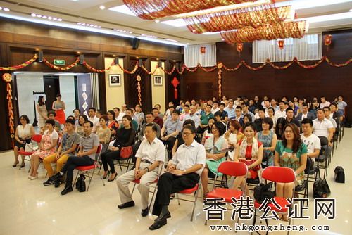 駐意大利使館領(lǐng)事保護與服務微信公眾號正式上線