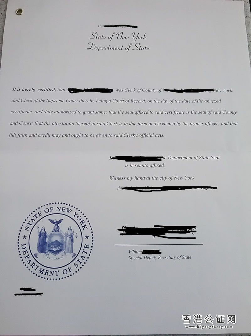 美國加州離婚證用于國內(nèi)證明單身怎么辦理公證認(rèn)證？