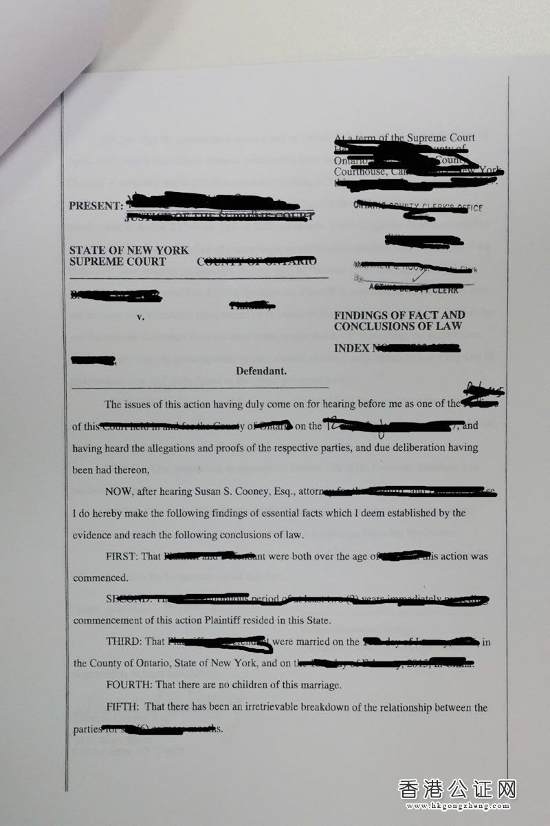 美國加州離婚證用于國內(nèi)證明單身怎么辦理公證認(rèn)證？