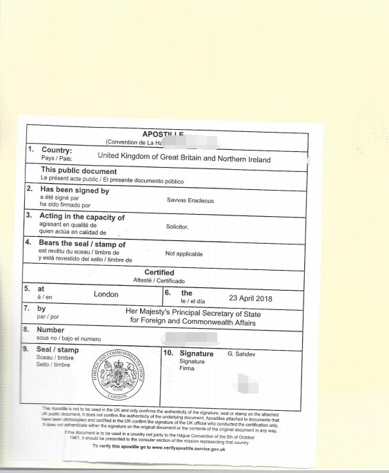 英國(guó)公司付款聲明公證用于葡萄牙收款怎么辦理呢？