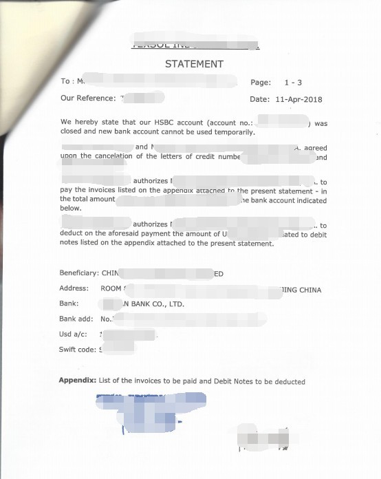 英國(guó)公司付款聲明公證用于葡萄牙收款怎么辦理呢？