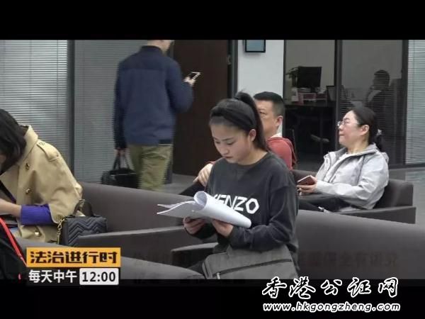 辦理證據(jù)保全公證